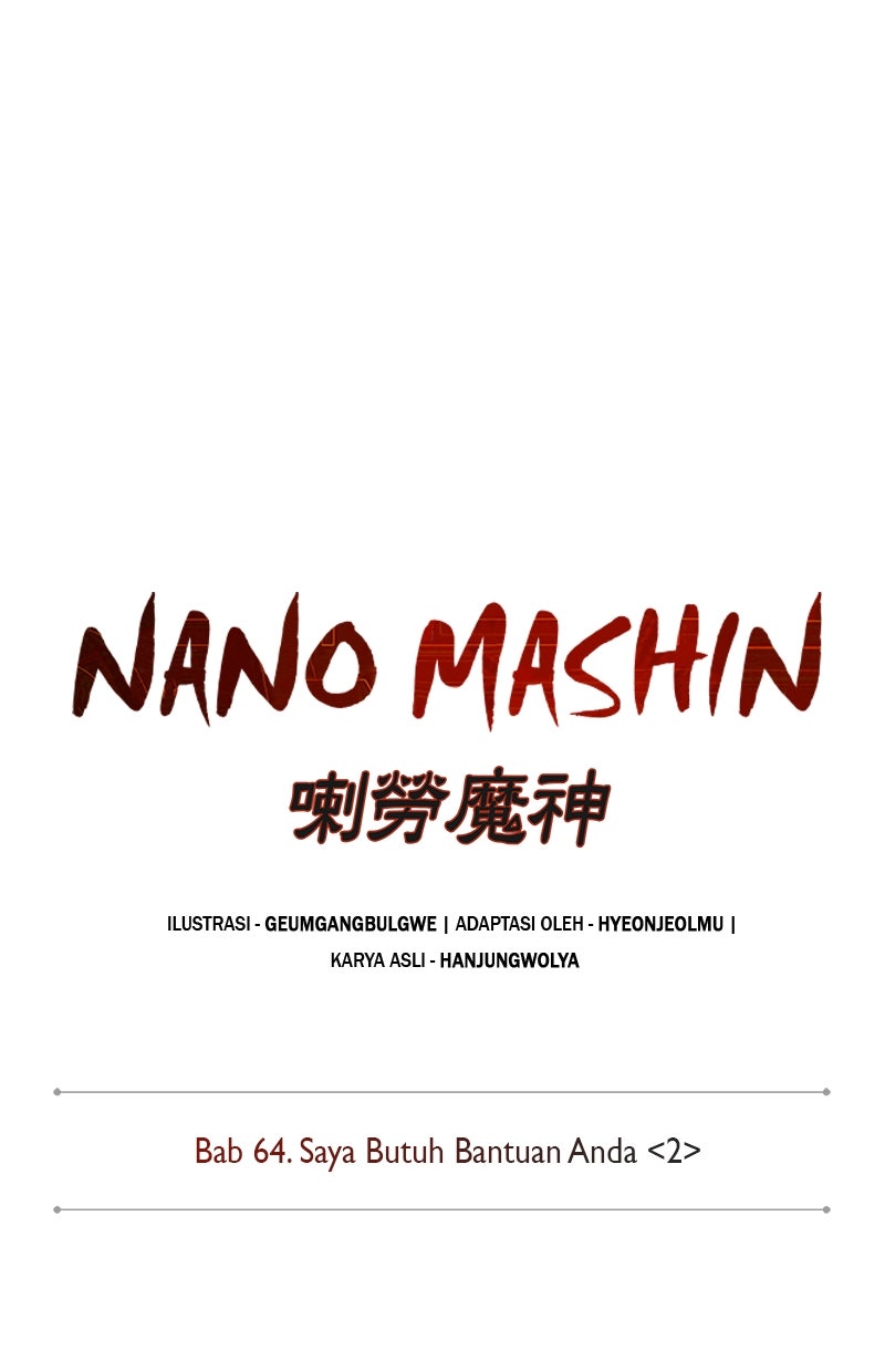 Read Nano Mashin chapter 186 image 26 on Lezhin