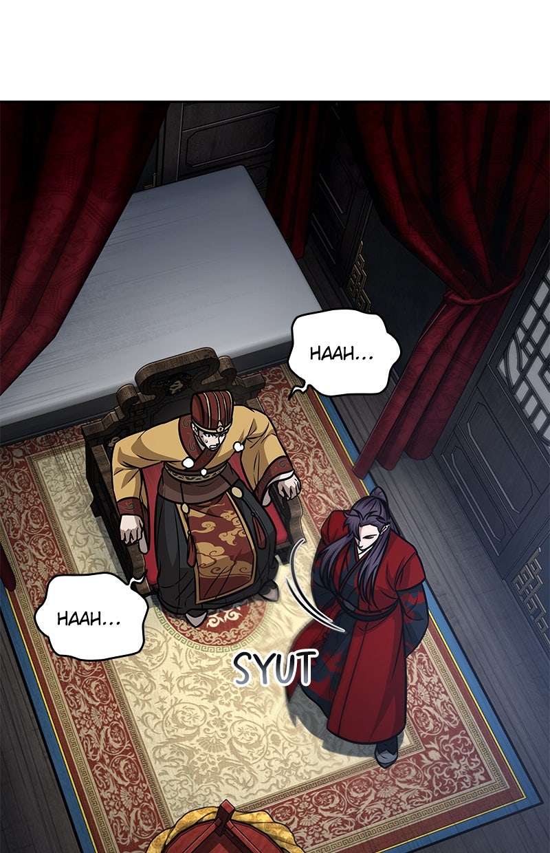 Read Nano Mashin chapter 186 image 36 on Lezhin