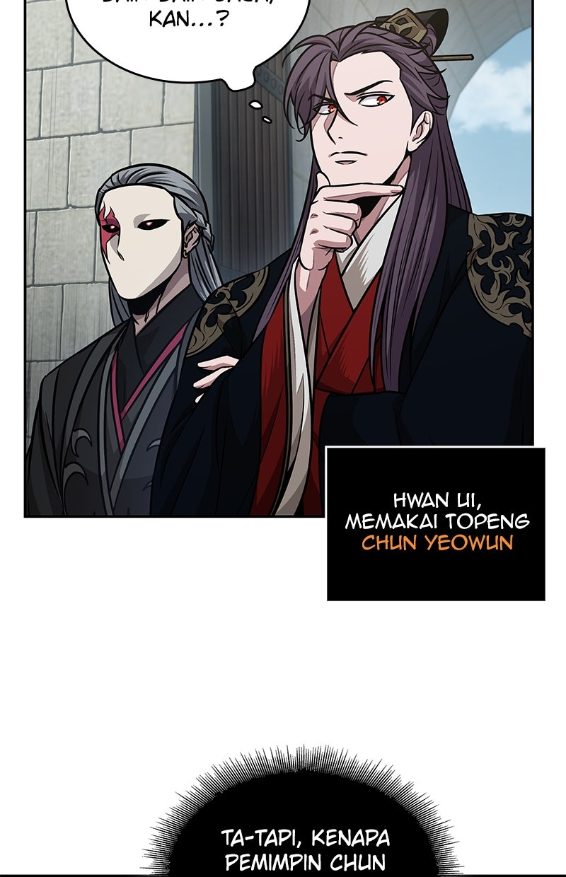 Read Nano Mashin chapter 186 image 42 on Lezhin