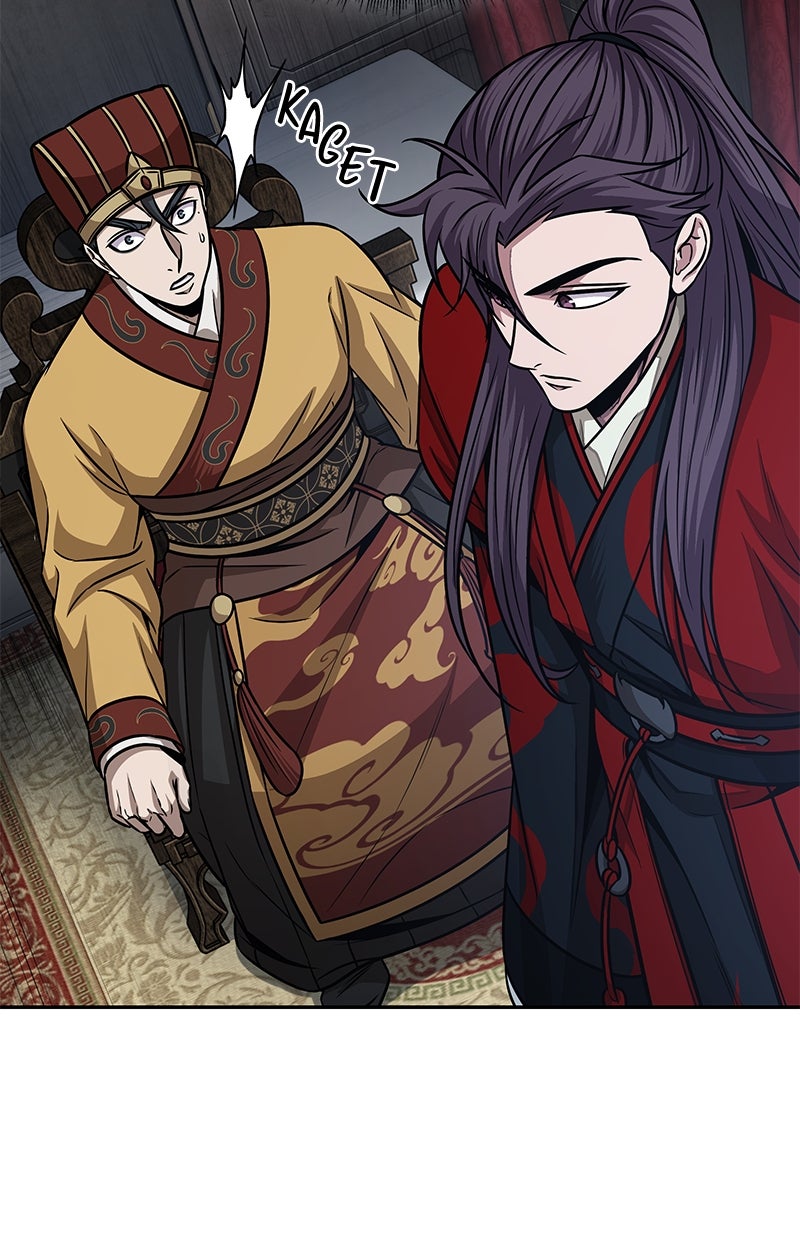 Read Nano Mashin chapter 186 image 46 on Lezhin