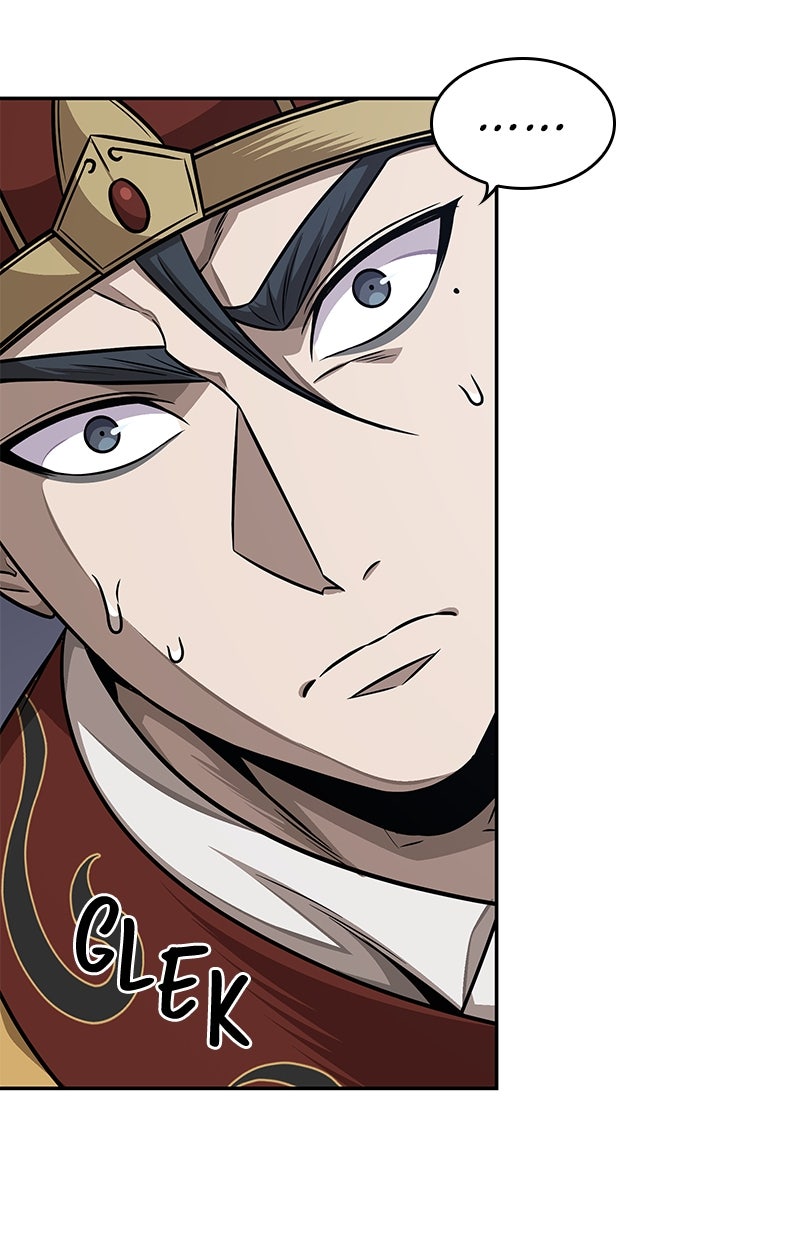 Read Nano Mashin chapter 186 image 47 on Lezhin