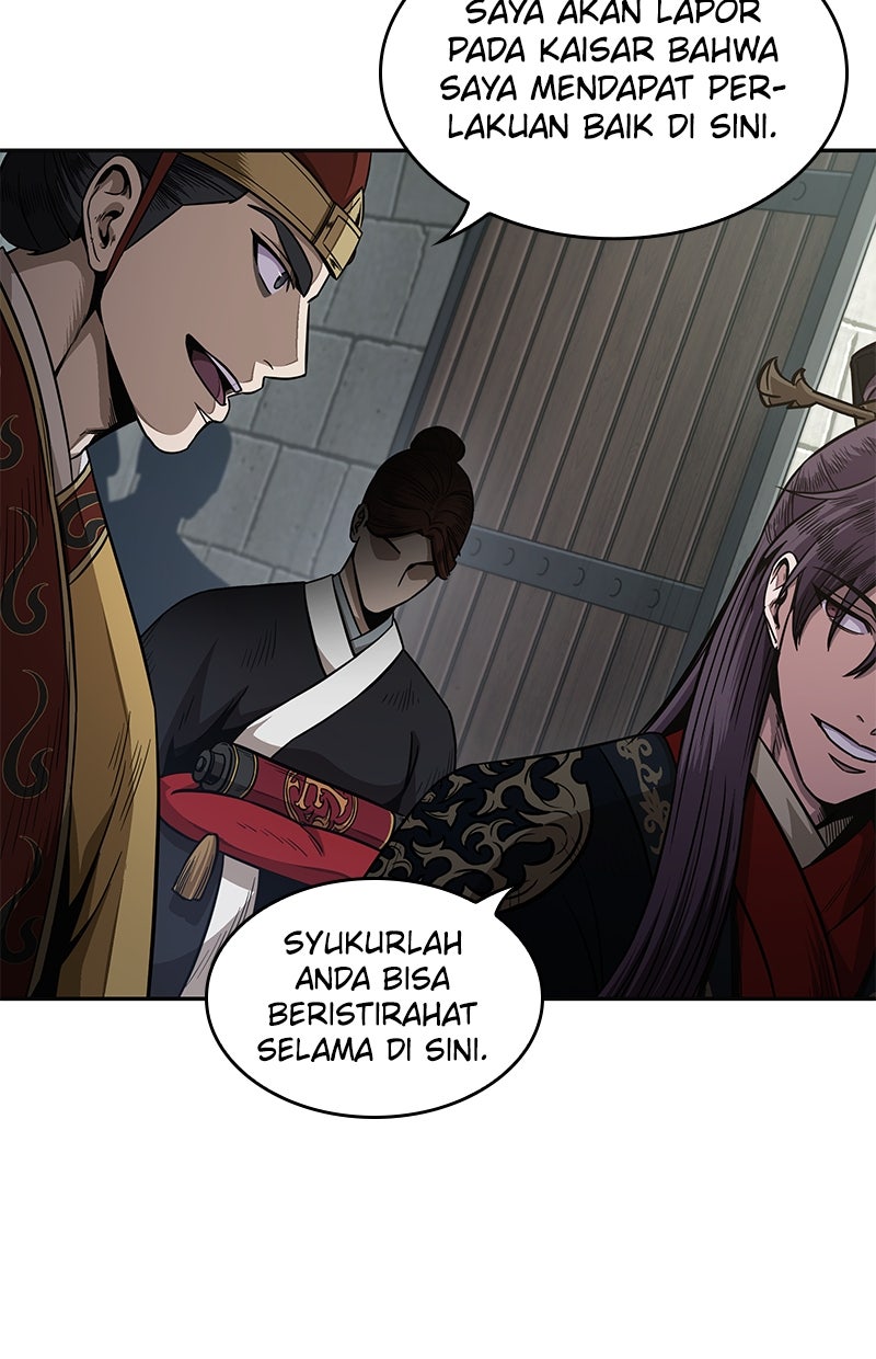Read Nano Mashin chapter 186 image 5 on Lezhin