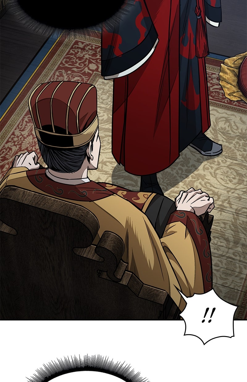 Read Nano Mashin chapter 186 image 50 on Lezhin