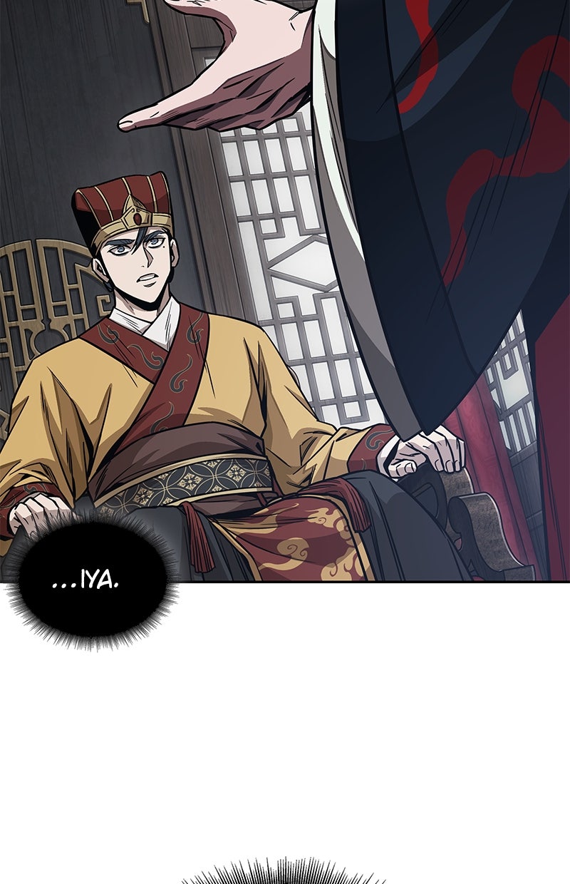 Read Nano Mashin chapter 186 image 55 on Lezhin