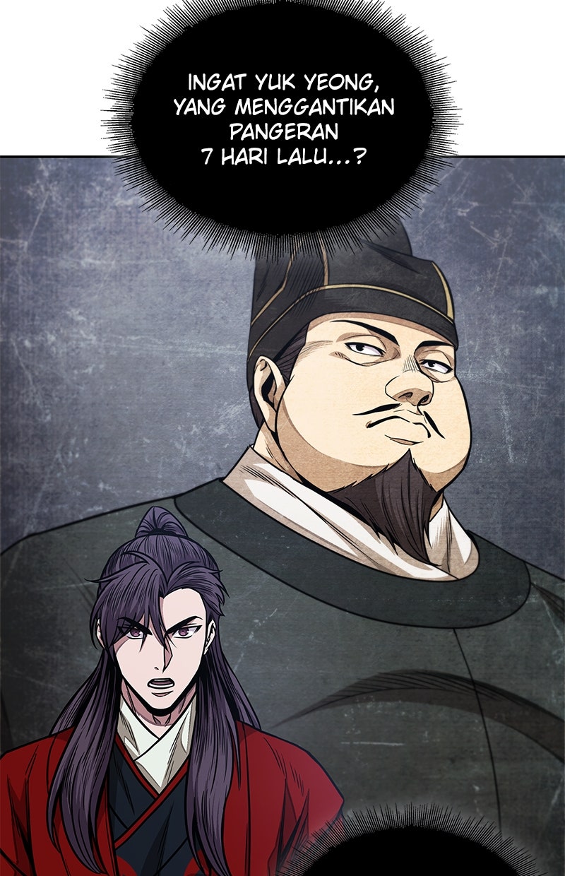 Read Nano Mashin chapter 186 image 56 on Lezhin