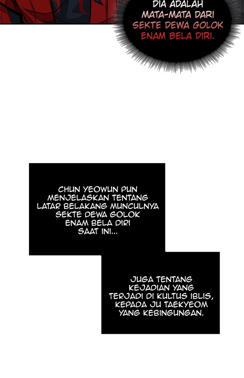 Read Nano Mashin chapter 186 image 57 on Lezhin