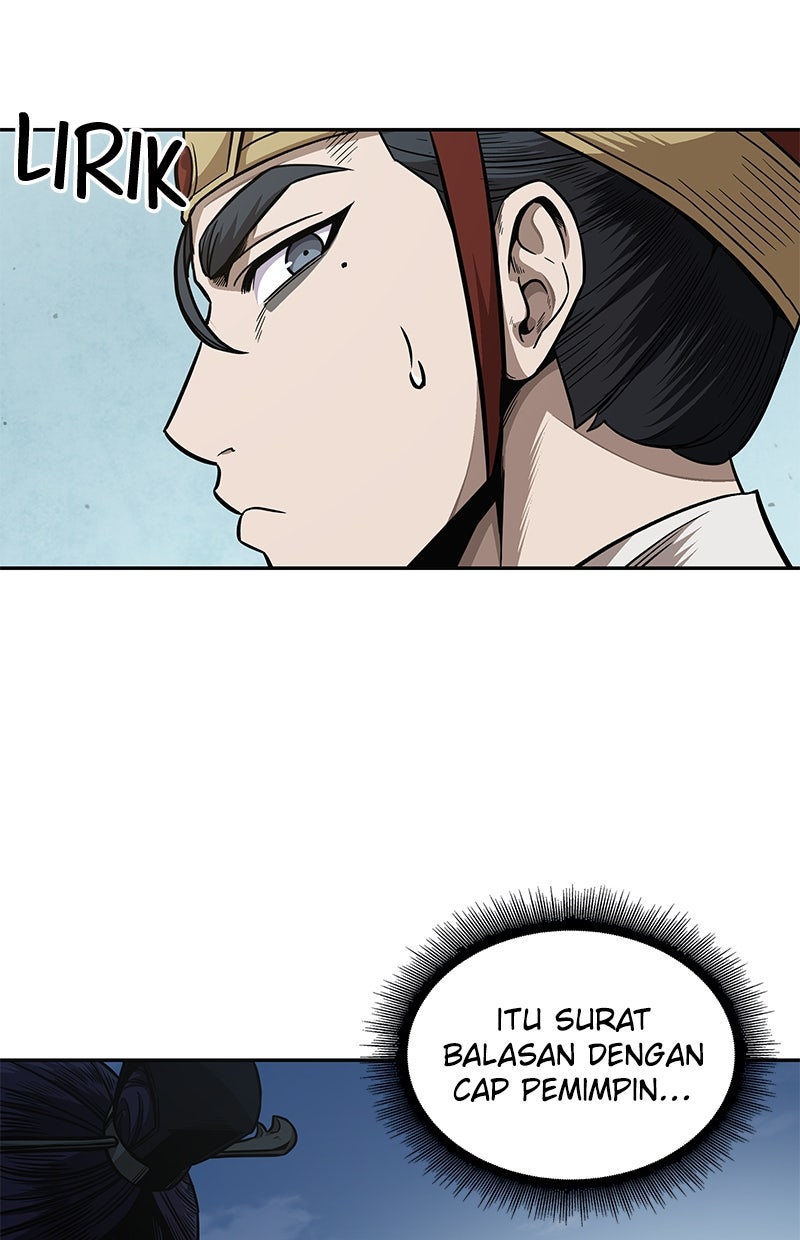 Read Nano Mashin chapter 186 image 6 on Lezhin