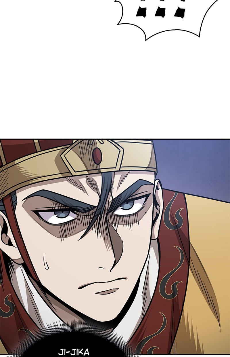 Read Nano Mashin chapter 186 image 61 on Lezhin