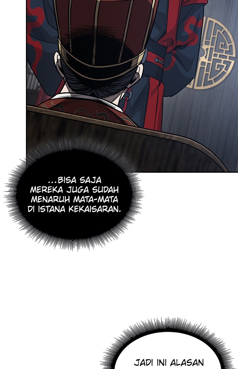 Read Nano Mashin chapter 186 image 63 on Lezhin