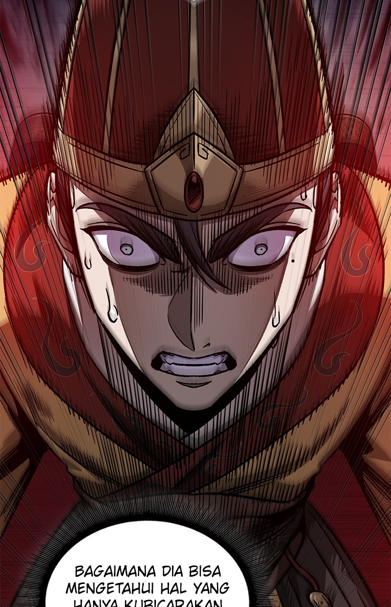 Read Nano Mashin chapter 186 image 68 on Lezhin