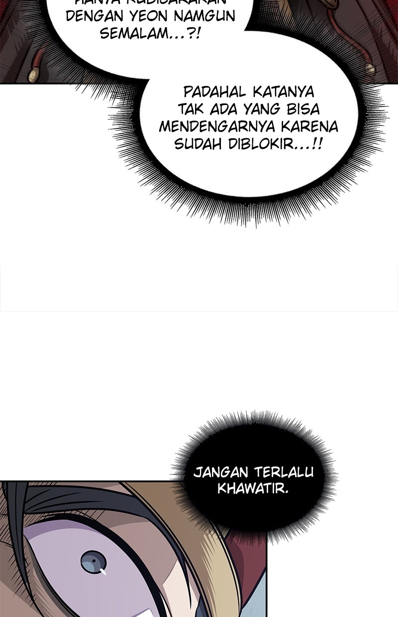 Read Nano Mashin chapter 186 image 69 on Lezhin