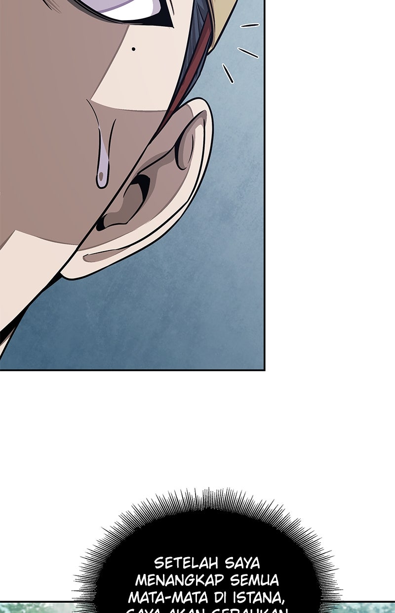Read Nano Mashin chapter 186 image 70 on Lezhin