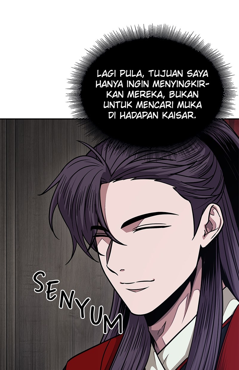 Read Nano Mashin chapter 186 image 72 on Lezhin