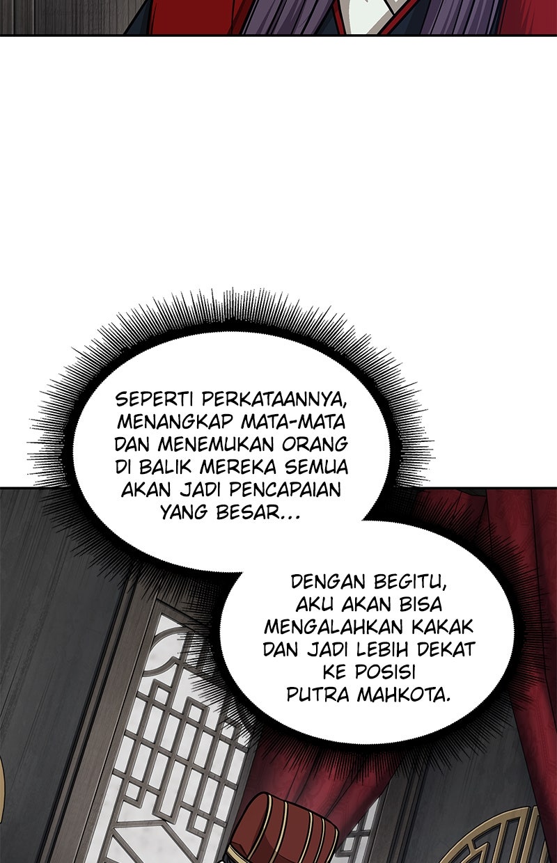 Read Nano Mashin chapter 186 image 73 on Lezhin
