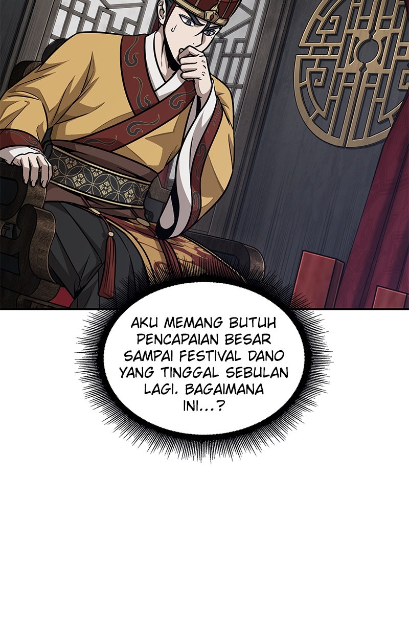 Read Nano Mashin chapter 186 image 74 on Lezhin