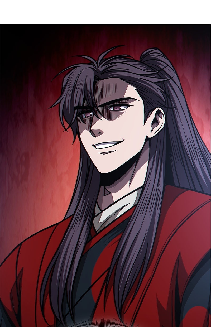 Read Nano Mashin chapter 186 image 76 on Lezhin