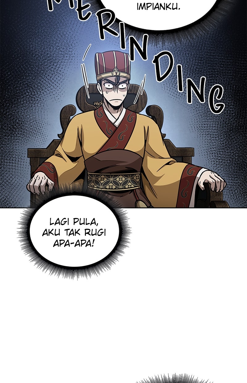 Read Nano Mashin chapter 186 image 78 on Lezhin