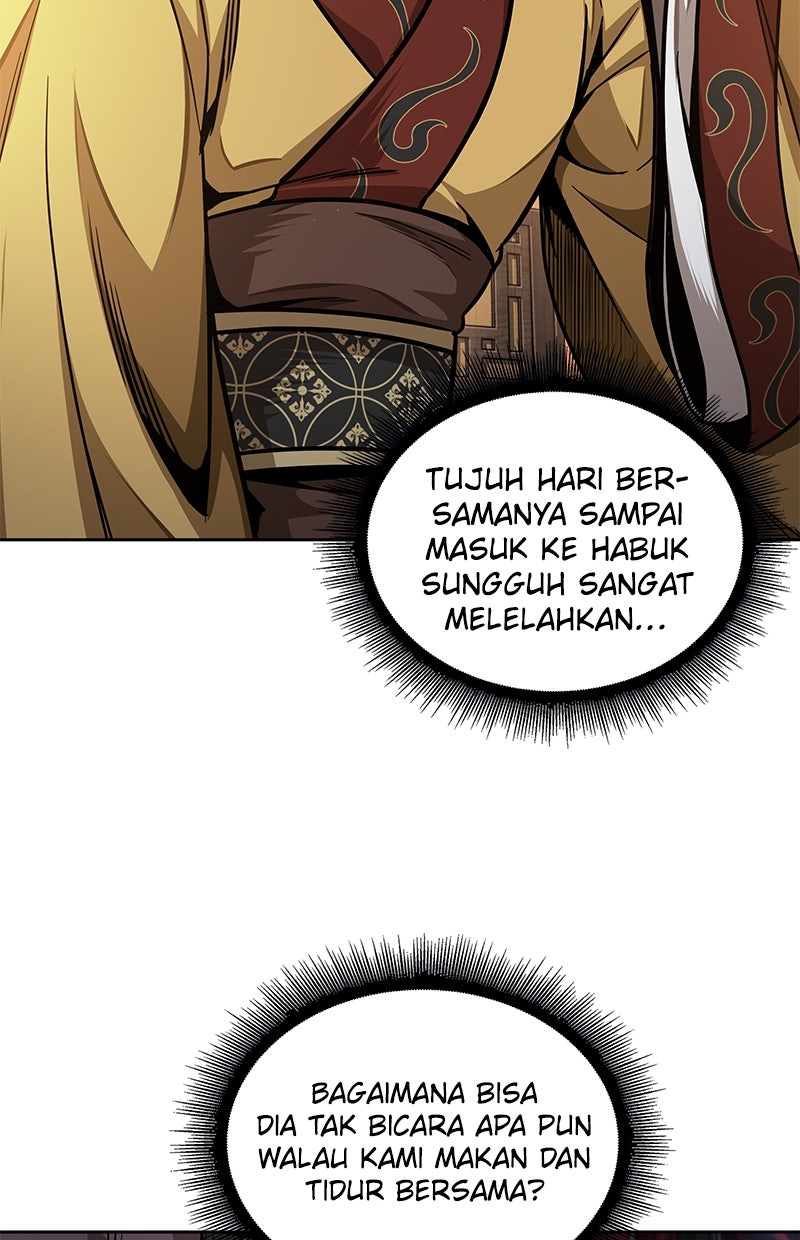 Read Nano Mashin chapter 186 image 88 on Lezhin
