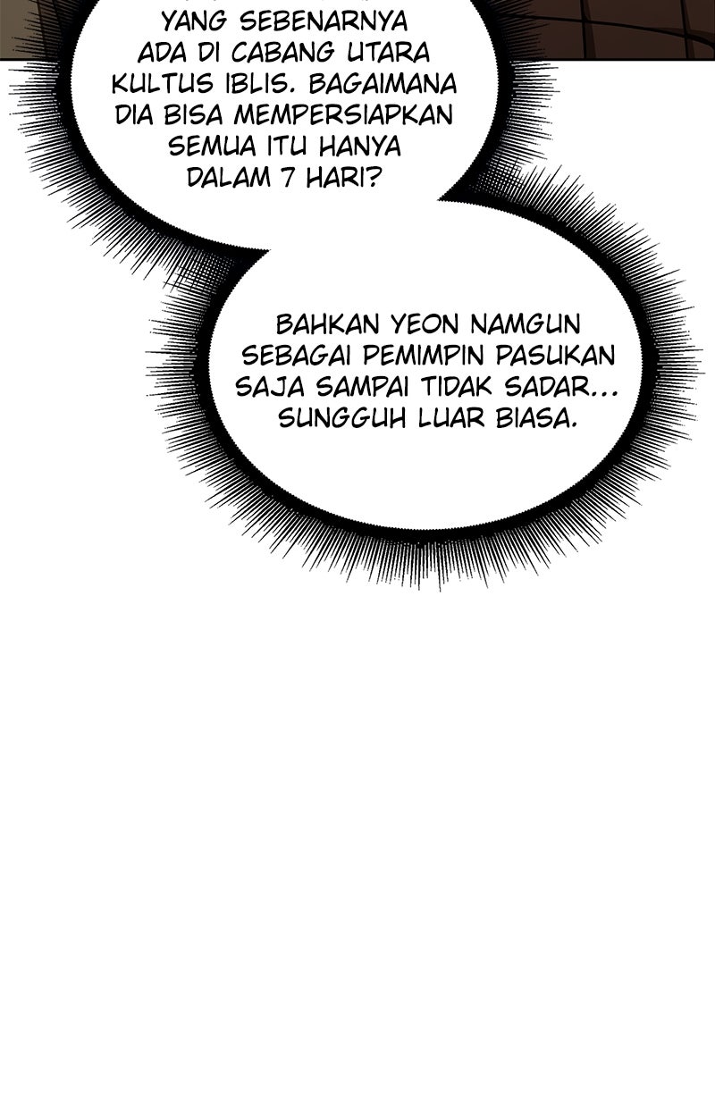 Read Nano Mashin chapter 186 image 92 on Lezhin