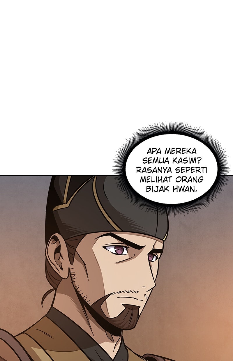 Read Nano Mashin chapter 187 image 1 on Lezhin