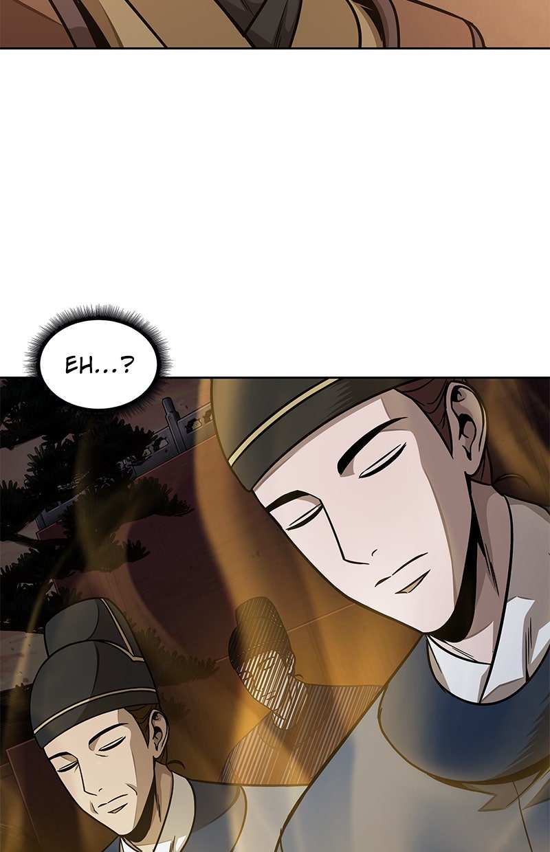 Read Nano Mashin chapter 187 image 2 on Lezhin