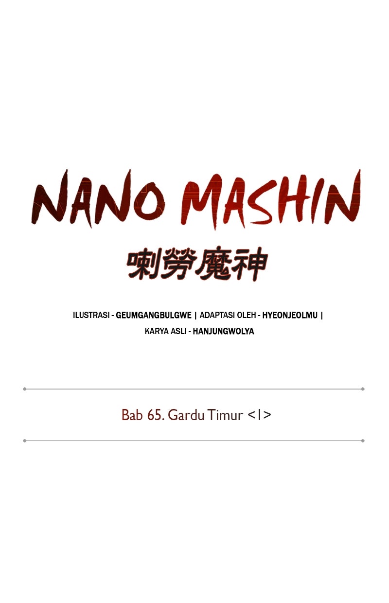 Read Nano Mashin chapter 187 image 26 on Lezhin