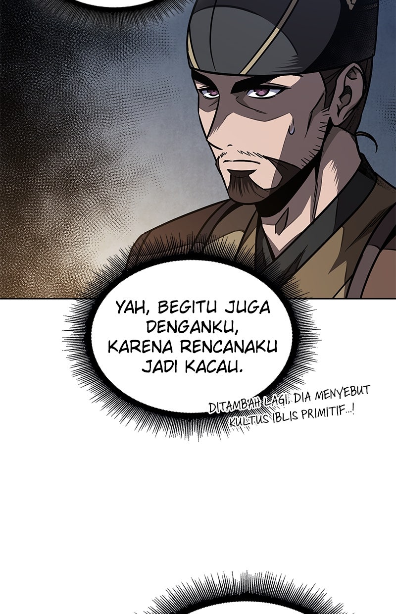 Read Nano Mashin chapter 187 image 45 on Lezhin