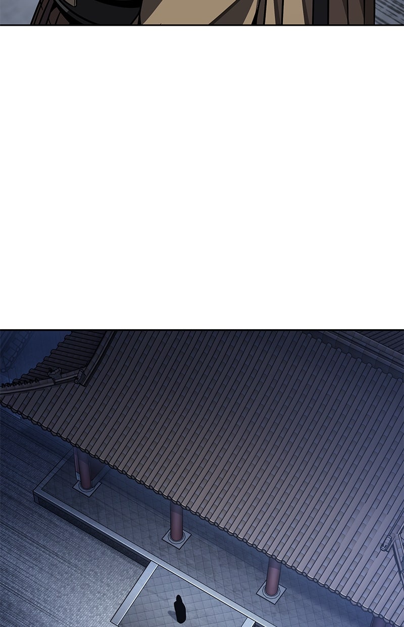 Read Nano Mashin chapter 187 image 57 on Lezhin
