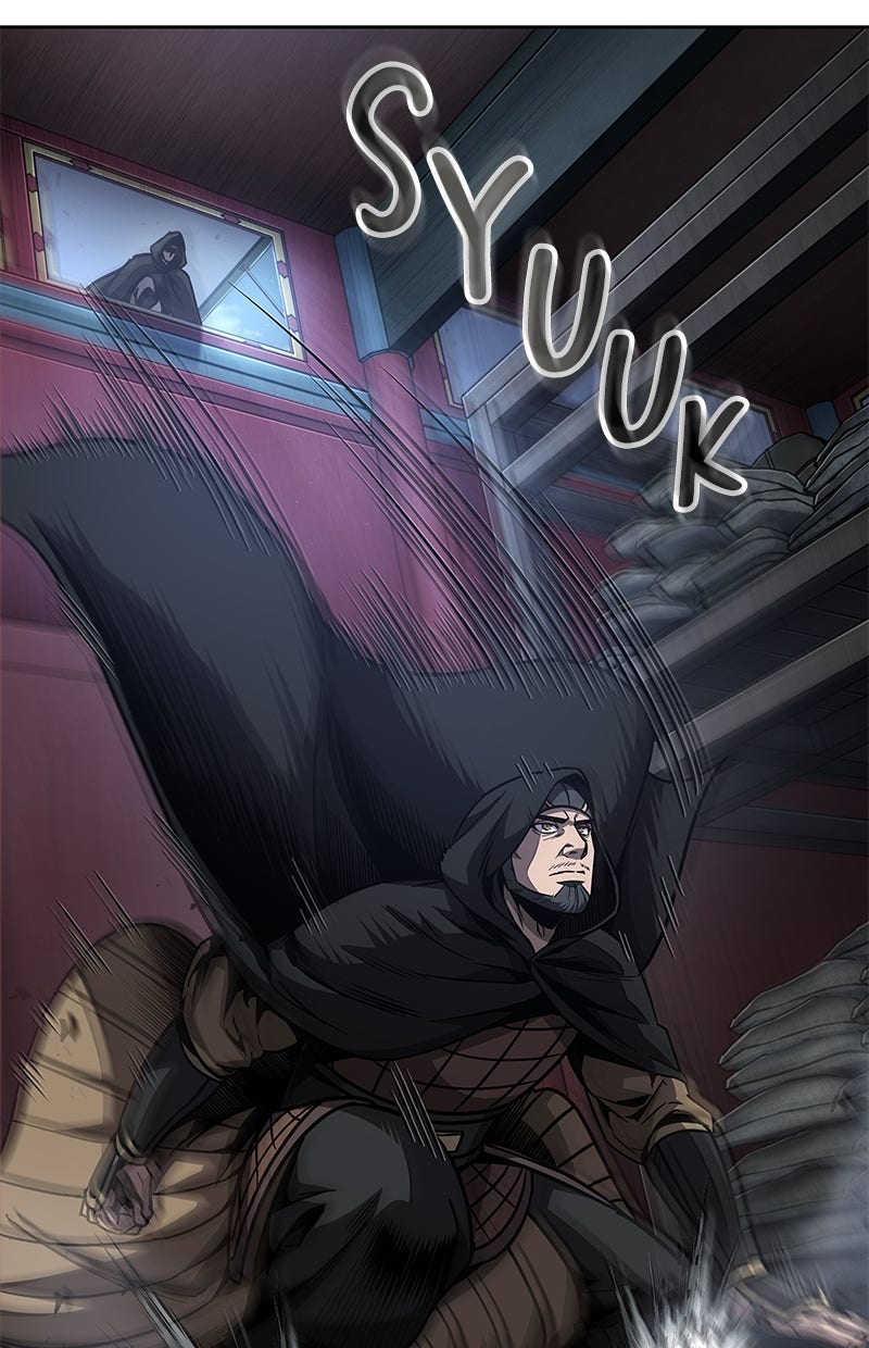 Read Nano Mashin chapter 187 image 70 on Lezhin