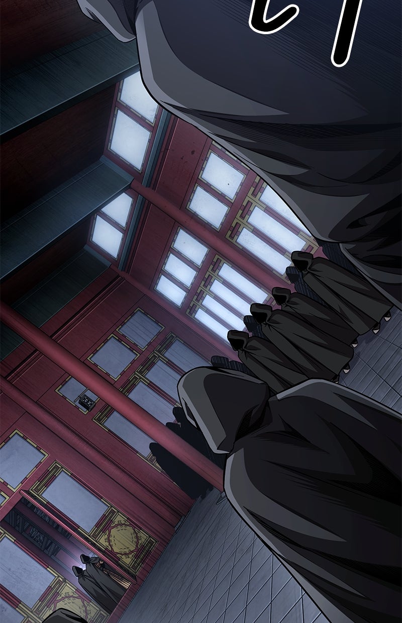 Read Nano Mashin chapter 187 image 77 on Lezhin
