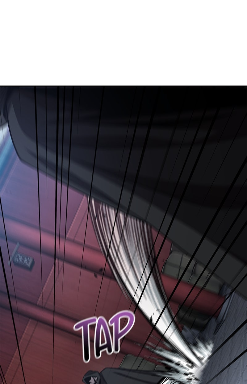 Read Nano Mashin chapter 187 image 83 on Lezhin