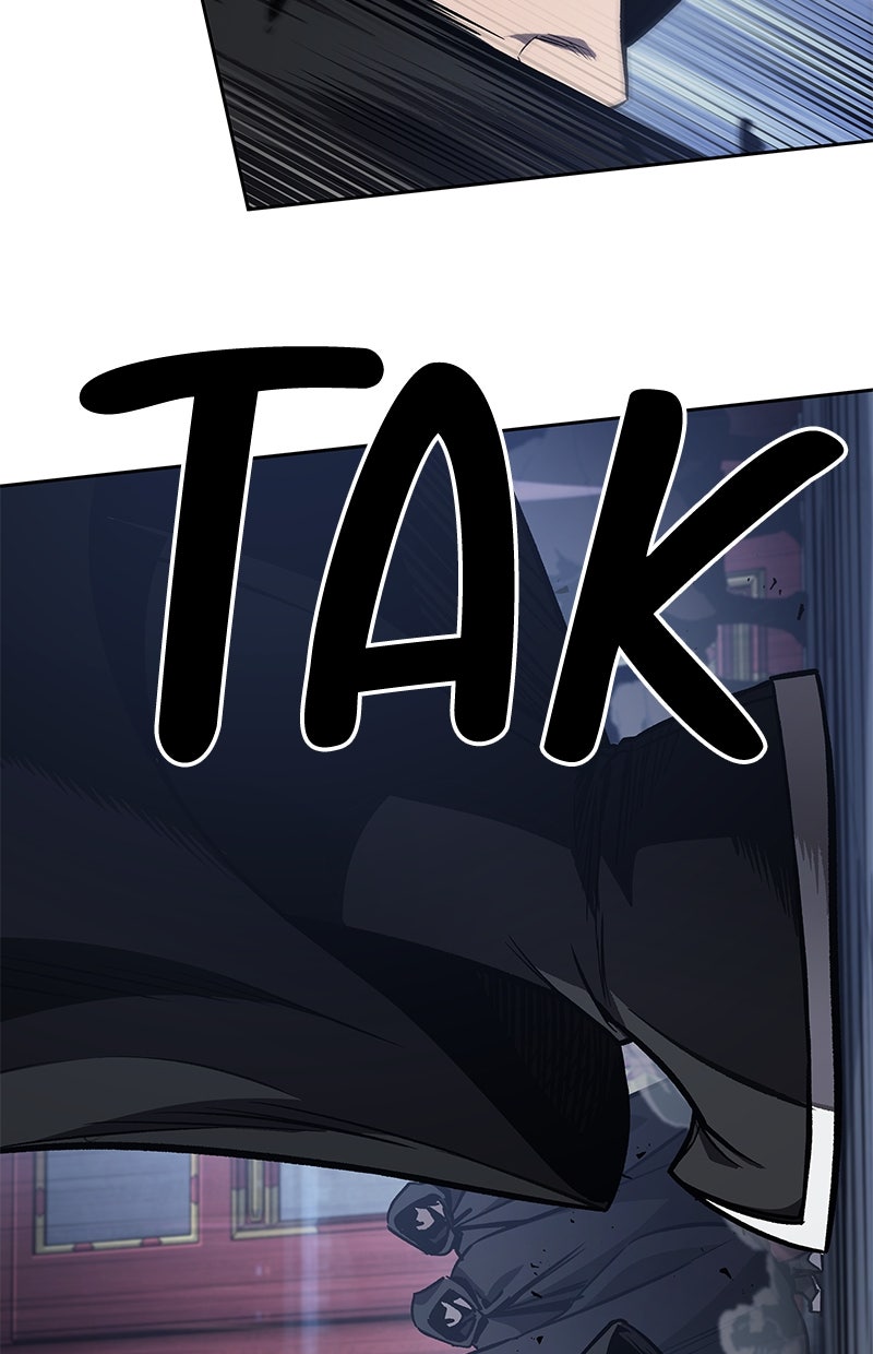 Read Nano Mashin chapter 187 image 86 on Lezhin