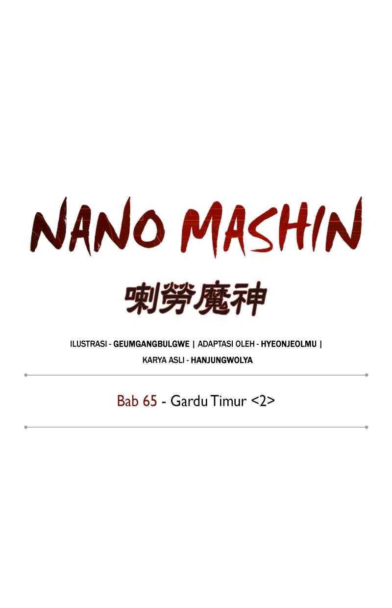 Read Nano Mashin chapter 188 image 23 on Lezhin