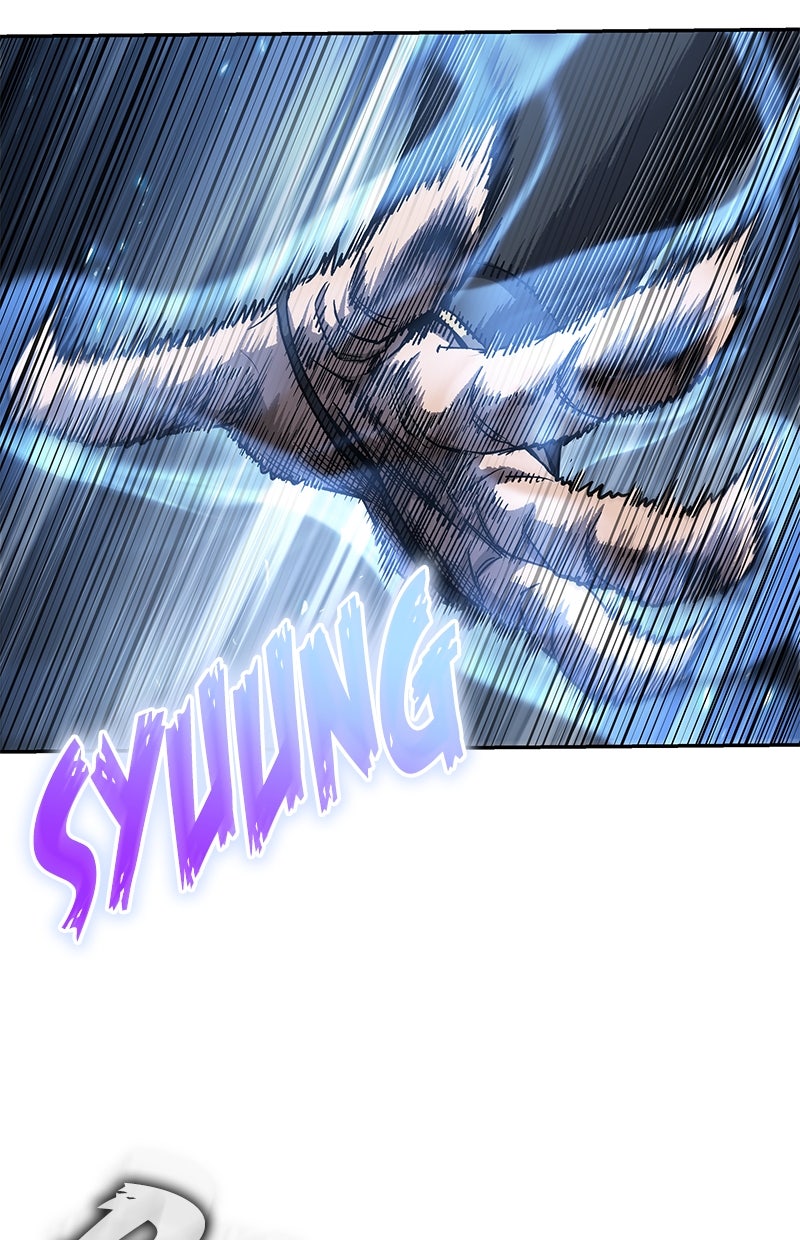 Read Nano Mashin chapter 188 image 48 on Lezhin