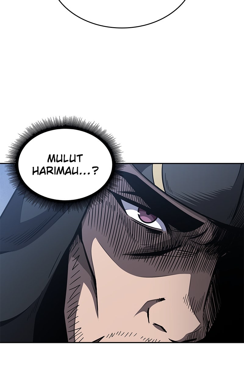 Read Nano Mashin chapter 188 image 5 on Lezhin