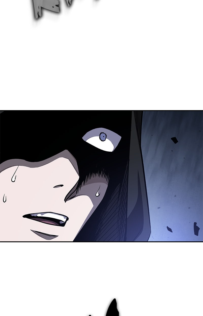 Read Nano Mashin chapter 188 image 51 on Lezhin
