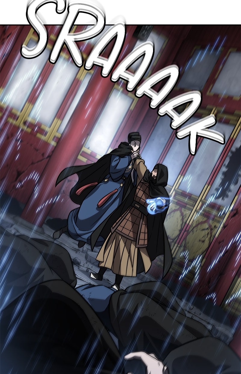 Read Nano Mashin chapter 188 image 74 on Lezhin