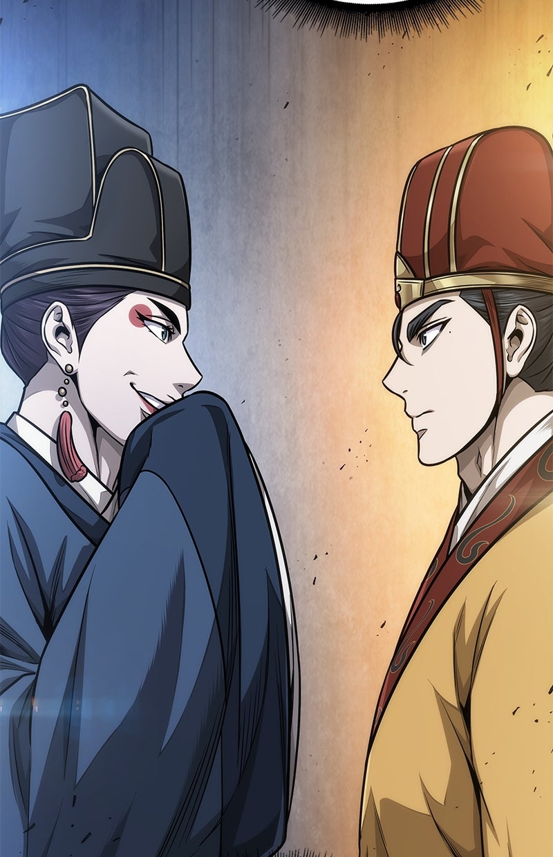 Read Nano Mashin chapter 188 image 99 on Lezhin