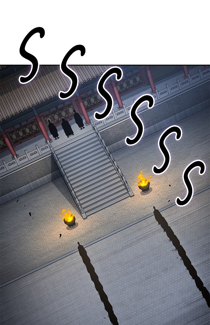 Read Nano Mashin chapter 189 image 107 on Lezhin