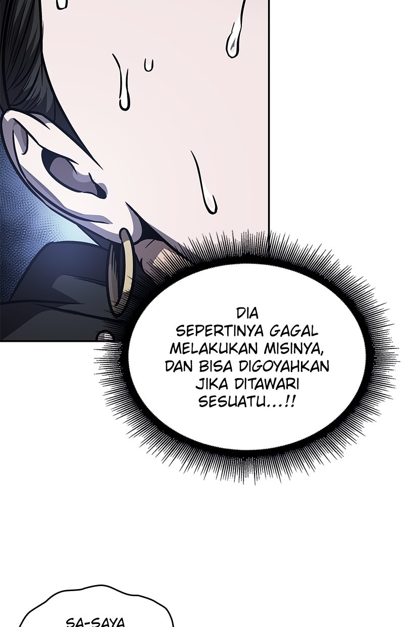 Read Nano Mashin chapter 189 image 17 on Lezhin