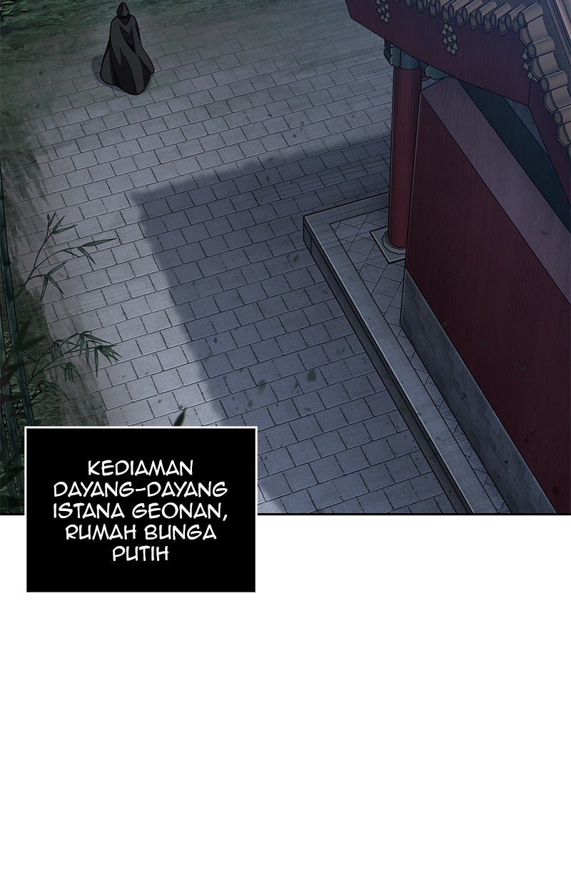 Read Nano Mashin chapter 189 image 44 on Lezhin