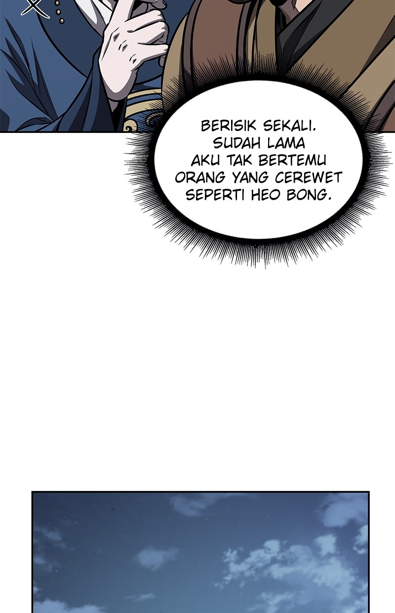 Read Nano Mashin chapter 189 image 67 on Lezhin