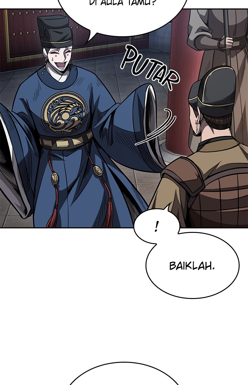 Read Nano Mashin chapter 189 image 77 on Lezhin