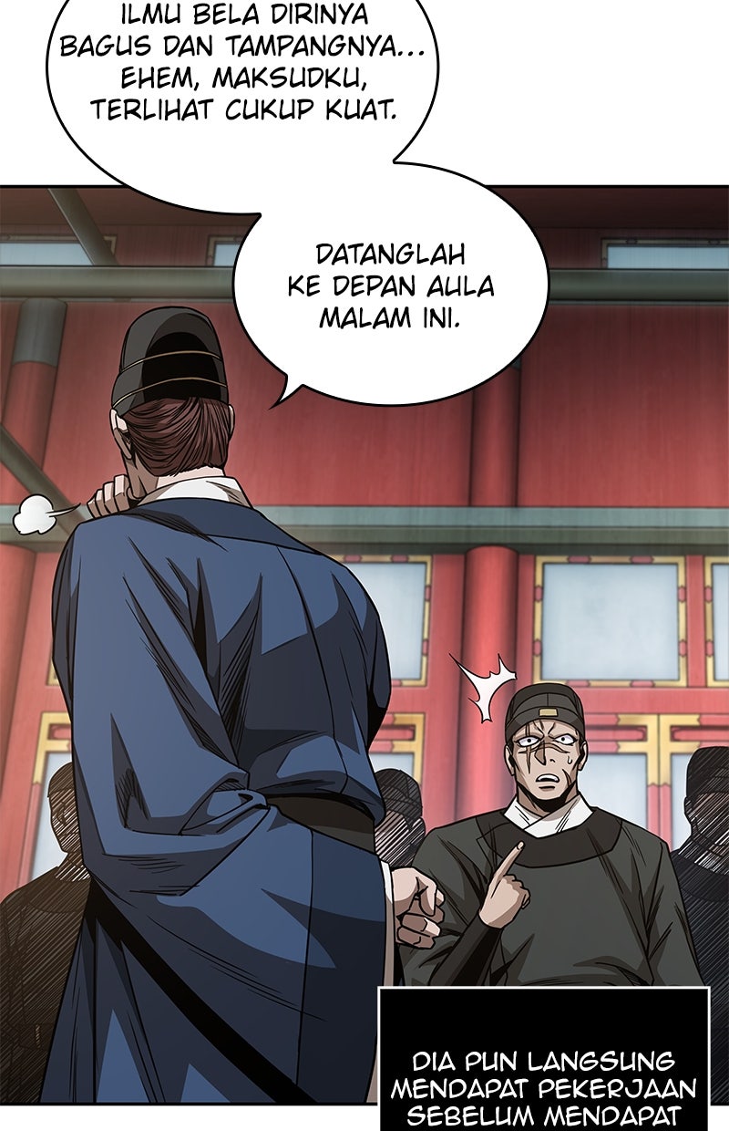 Read Nano Mashin chapter 189 image 91 on Lezhin