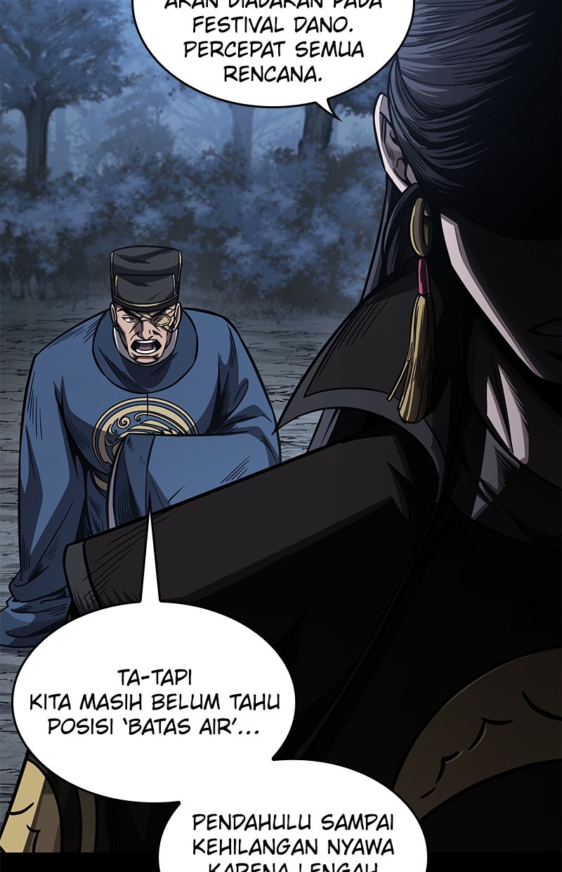 Read Nano Mashin chapter 189 image 97 on Lezhin