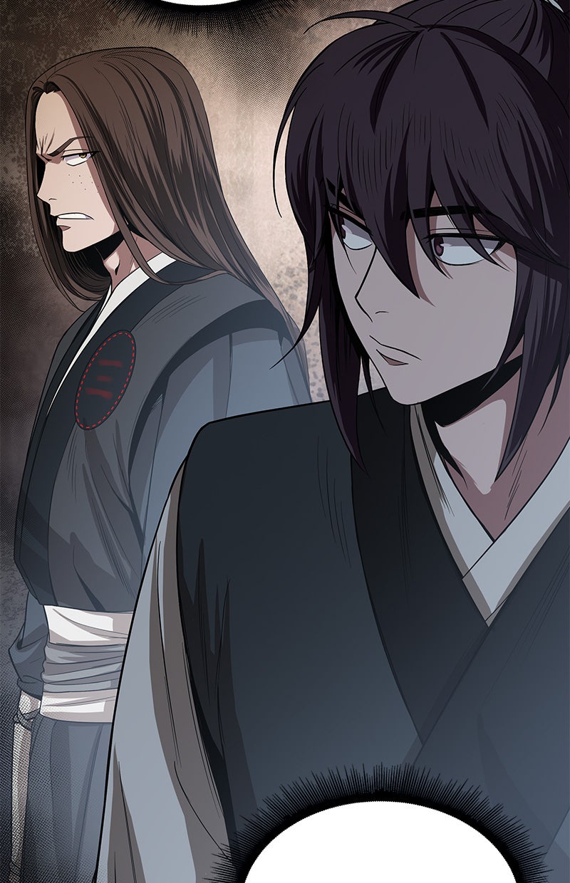 Read Nano Mashin chapter 19 image 10 on Lezhin