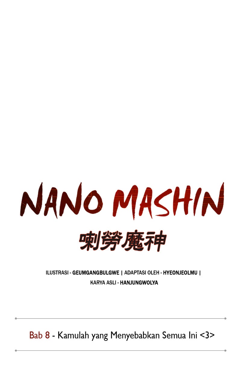 Read Nano Mashin chapter 19 image 12 on Lezhin