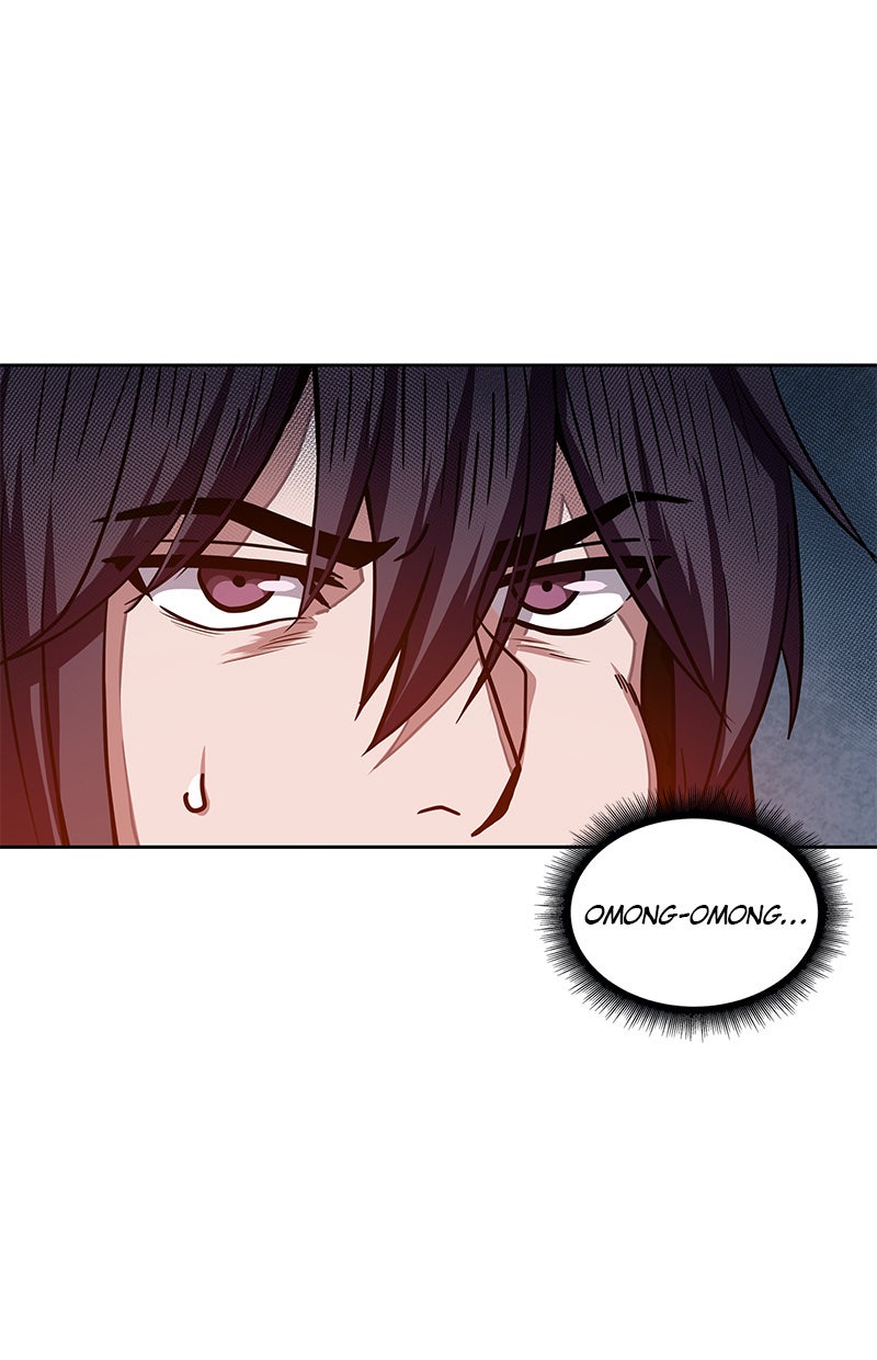 Read Nano Mashin chapter 19 image 20 on Lezhin