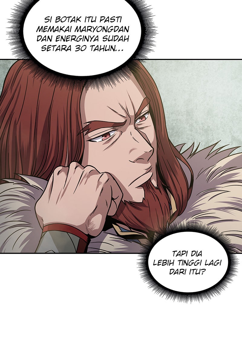 Read Nano Mashin chapter 19 image 5 on Lezhin