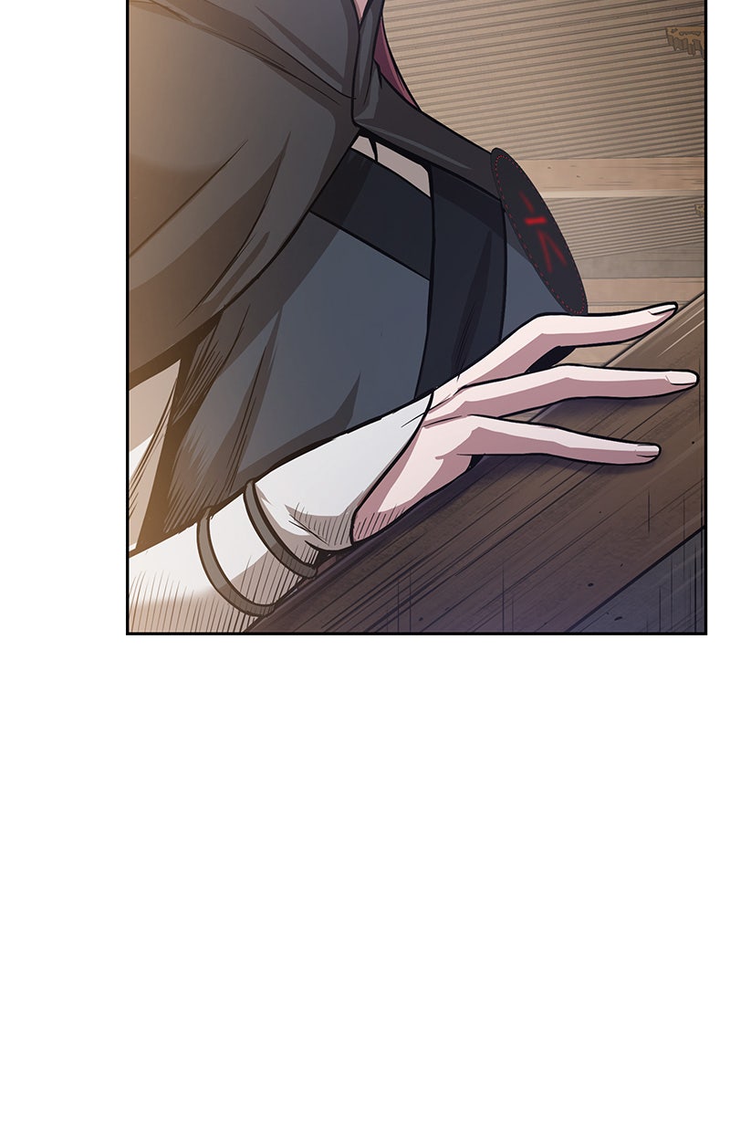 Read Nano Mashin chapter 19 image 58 on Lezhin